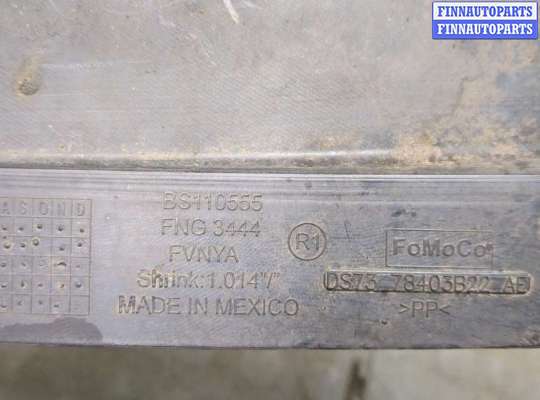 купить Защита днища, запаски, КПП, подвески на Ford Fusion 2017-2020 USA