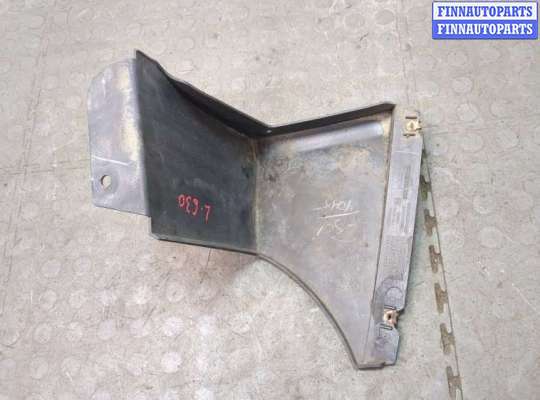 купить Защита днища, запаски, КПП, подвески на Ford Fusion 2017-2020 USA