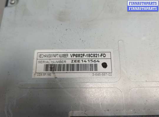 купить Магнитола на Ford Mondeo 4 2007-2015
