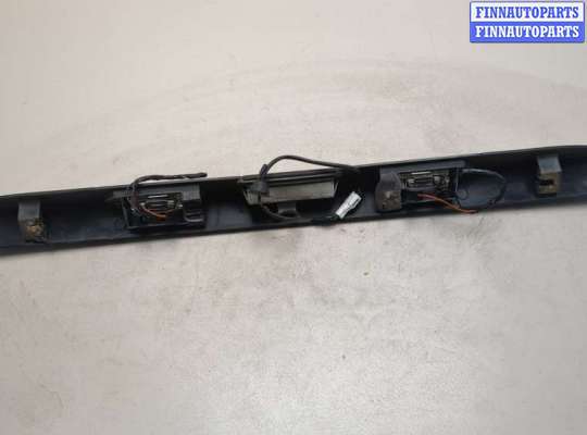 купить Подсветка номера на Ford C-Max 2002-2010