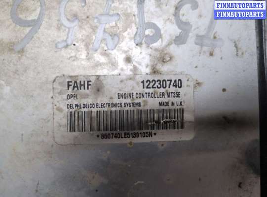 купить Блок управления двигателем на Opel Zafira B 2005-2014