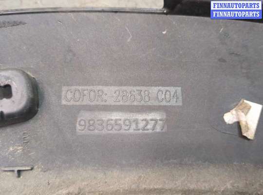 купить Молдинг крыла на Peugeot 3008 2016-2020