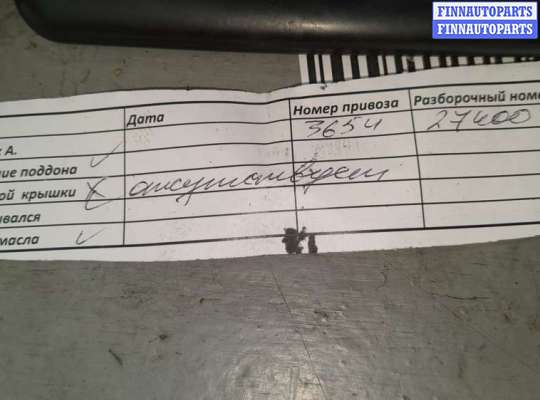 купить Турбина на Mazda 6 (GG) 2002-2007