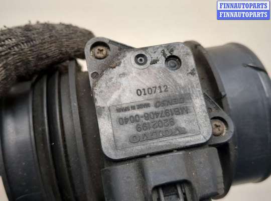 купить Измеритель потока воздуха (расходомер) на Volvo V70 2000-2007