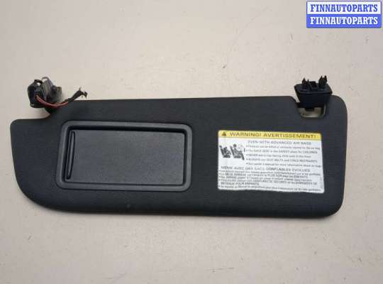 купить Козырек солнцезащитный на Audi A6 (C7) 2011-2018