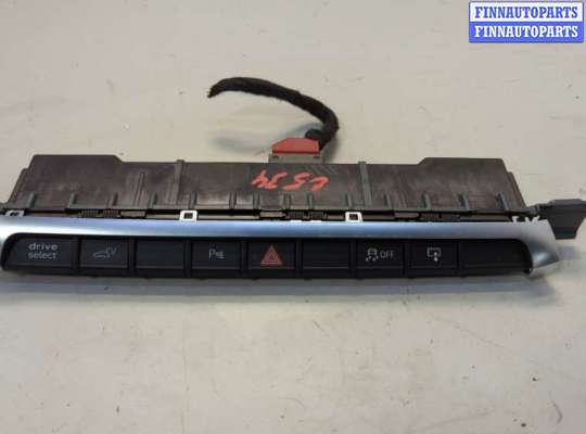Кнопка аварийки AU1600497 на Audi A3 (8V) e-tron 2014-2018