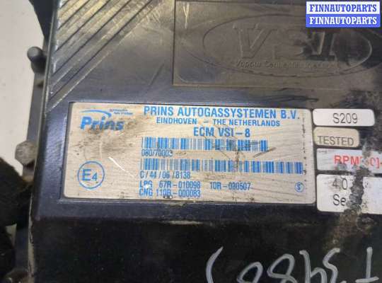 купить Блок управления газового оборудования на KIA Sorento BL 2002-2011