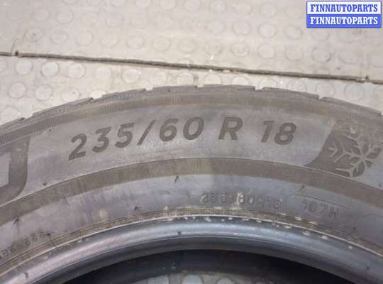 Шина на Range Rover Sport I (L320)