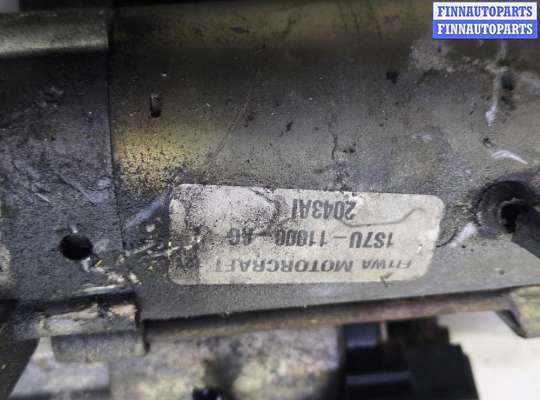 купить Стартер на Ford Mondeo 3 2000-2007