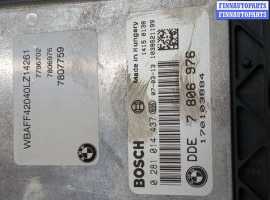 купить Блок управления двигателем на BMW X5 E70 2006-2013
