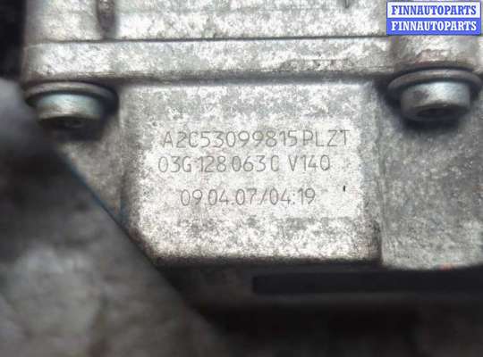 купить Заслонка дроссельная на Skoda Octavia (A5) 2004-2013