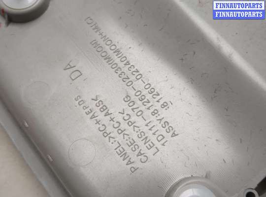 купить Фонарь салона (плафон) на Toyota Corolla E15 2006-2013