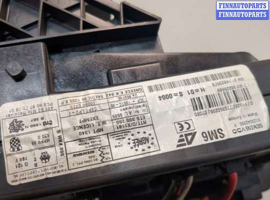 купить Блок предохранителей на Volkswagen Sharan 2000-2010