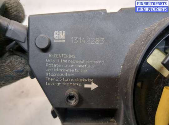 купить Переключатель поворотов и дворников (стрекоза) на Opel Corsa D 2006-2014