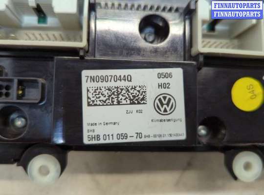 купить Переключатель отопителя (печки) на Volkswagen Sharan 2010-2015