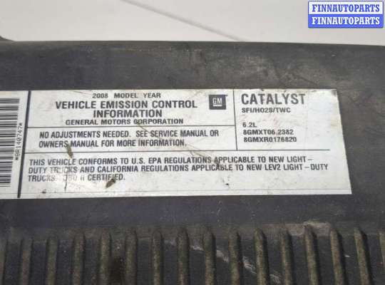 купить Корпус воздушного фильтра на Cadillac Escalade 3 2006-2014