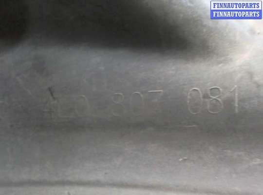 купить Накладка замка капота на Audi Q7 2005-2015