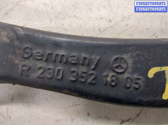 купить Рычаг подвески на Mercedes E W211 2002-2009