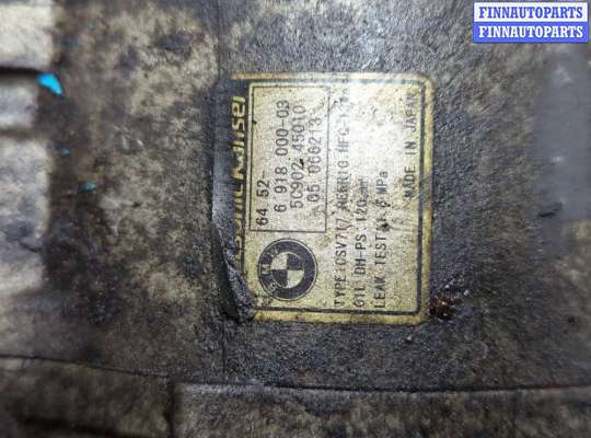 Компрессор кондиционера на BMW X5 (E53)