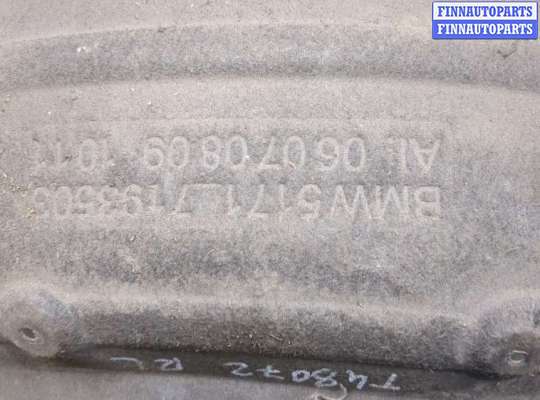 купить Защита арок (подкрылок) на BMW 5 F07 Gran Turismo 2010-2017