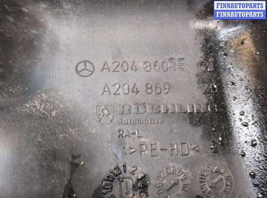 Бачок омывателя на Mercedes-Benz E (W212)