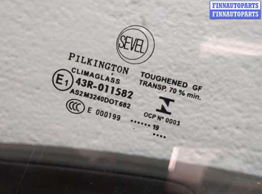 купить Дверь боковая (легковая) на Peugeot Boxer 2014-2025