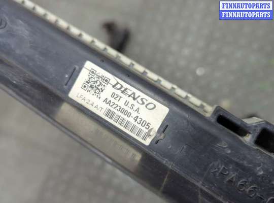 купить Радиатор охлаждения двигателя на Hyundai Sonata 7 LF 2014-2020