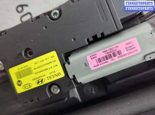 купить Люк на Hyundai Palisade 2018-2022