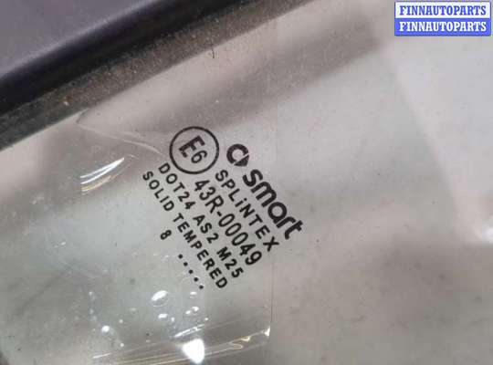 купить Стекло форточки двери на Smart Fortwo 2007-2015