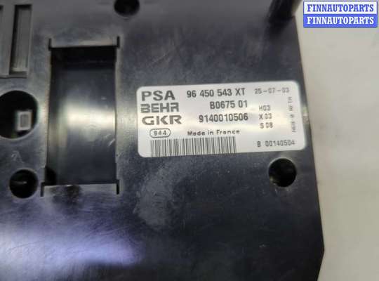 купить Переключатель отопителя (печки) на Citroen Xsara-Picasso 1999-2012