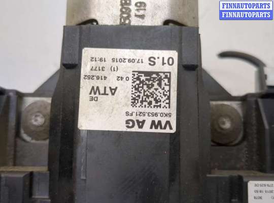 купить Переключатель поворотов и дворников (стрекоза) на Volkswagen Caddy 2015-2020