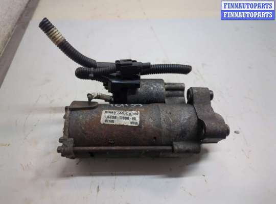 Купить Стартер на Ford Mondeo 4 2007-2015 Стартер FO2179469 на Ford Mondeo 4 2007-2015