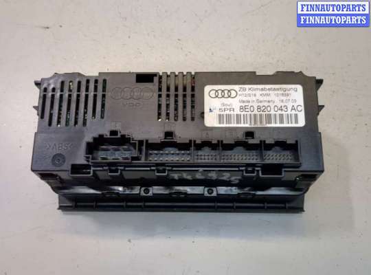 купить Переключатель отопителя (печки) на Audi A4 (B6) 2000-2006