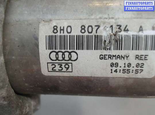 купить Кронштейн бампера на Audi A4 (B6) 2000-2004
