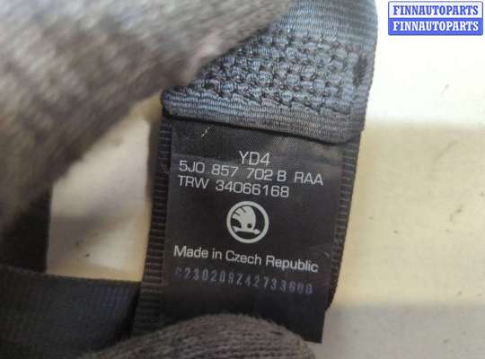 купить Ремень безопасности на Skoda Fabia 2007-2014