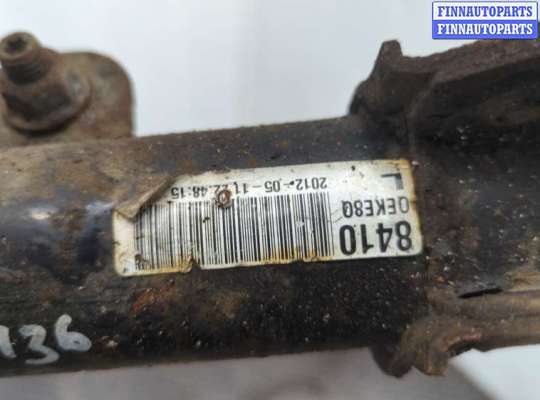 купить Амортизатор подвески на Chevrolet Captiva 2011-2016