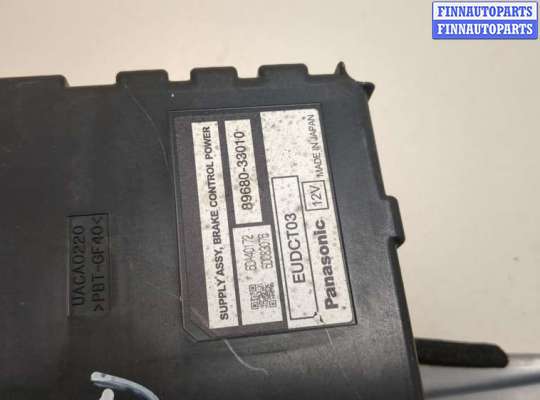 купить Блок управления стояночным тормозом на Lexus RX 2003-2009