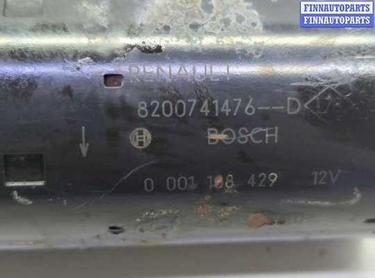 купить Стартер на Renault Megane 3 2009-2016