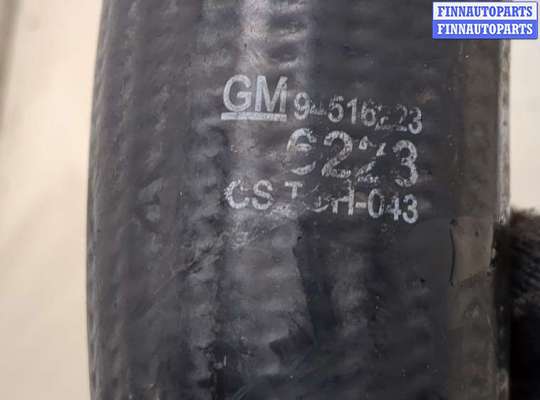 купить Патрубок интеркулера на Chevrolet Trax 2016-2022