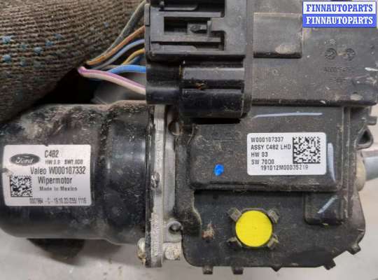 купить Механизм стеклоочистителя (трапеция дворников) на Ford Escape 2019-2022