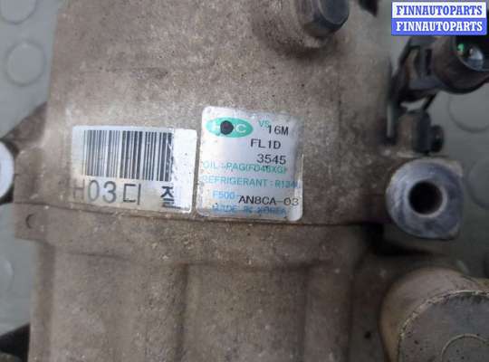 купить Компрессор кондиционера на KIA Ceed 2007-2012