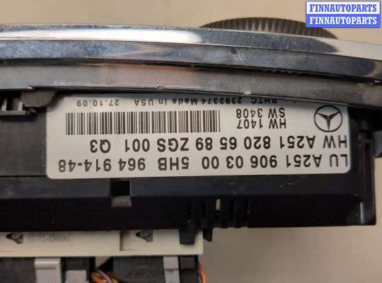 купить Переключатель отопителя (печки) на Mercedes GL X164 2006-2012