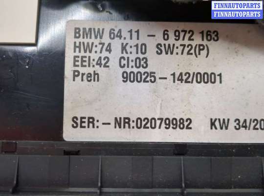 купить Переключатель отопителя (печки) на BMW X5 E53 2000-2006