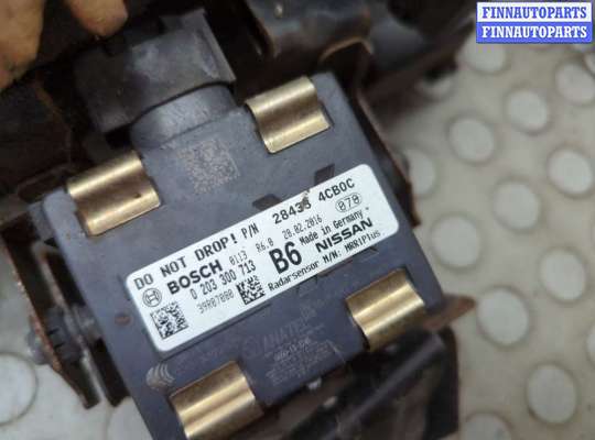 купить Дистроник (Радар) на Nissan X-Trail (T32) 2013-2023