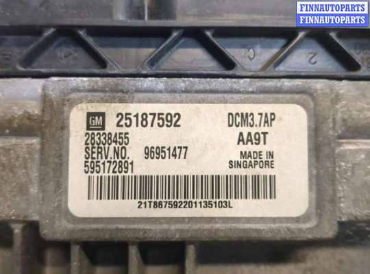 купить Блок управления двигателем на Opel Antara 2006-2015