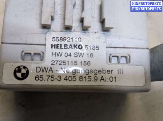 купить Блок управления подвеской на BMW X3 E83 2003-2010