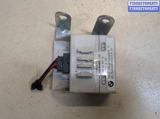 Блок управления подвеской BM3382392 на BMW X3 E83 2003-2010