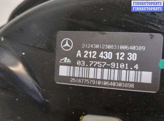 купить Цилиндр тормозной главный на Mercedes E W212 2009-2013