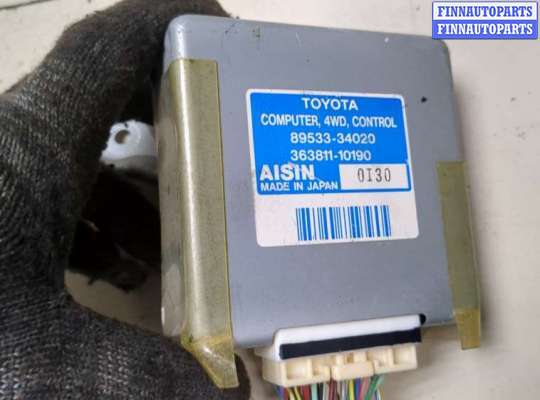 купить Блок управления раздаткой на Toyota Sequoia 2000-2008