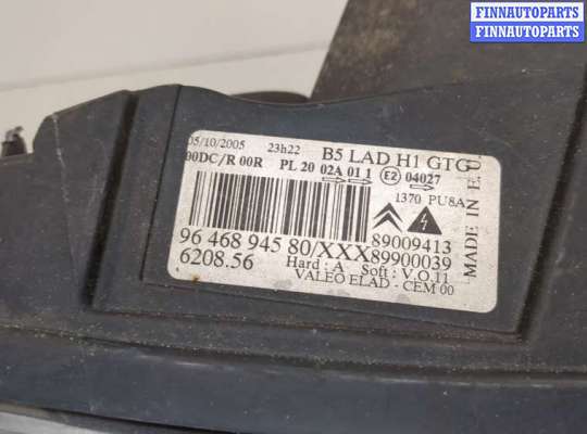 купить Фара (передняя) на Citroen C4 2004-2010